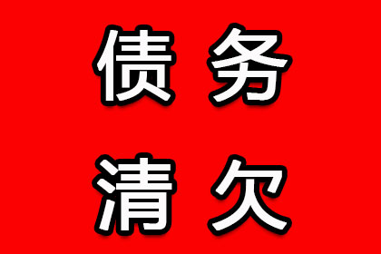 欠款不还构成诈骗可起诉吗？